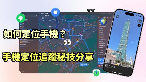 宾馆酒店入住记录查询服务